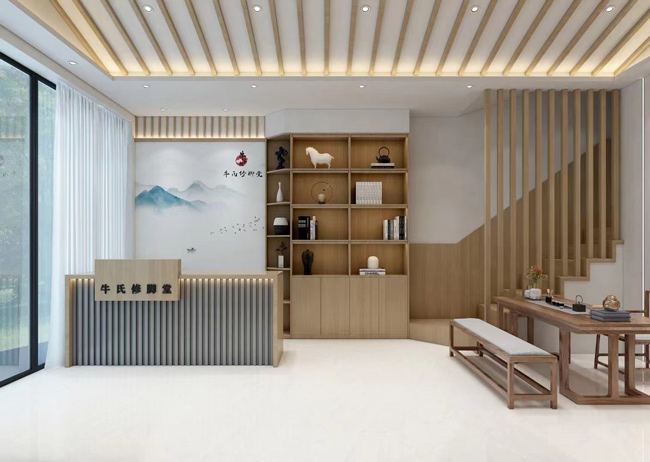 牛氏修腳堂店