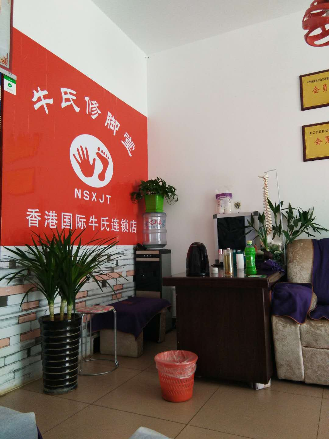 安徽省阜陽(yáng)市
