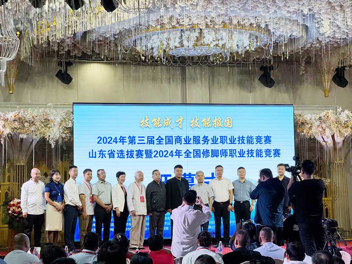 微信圖片_20241108170822.jpg