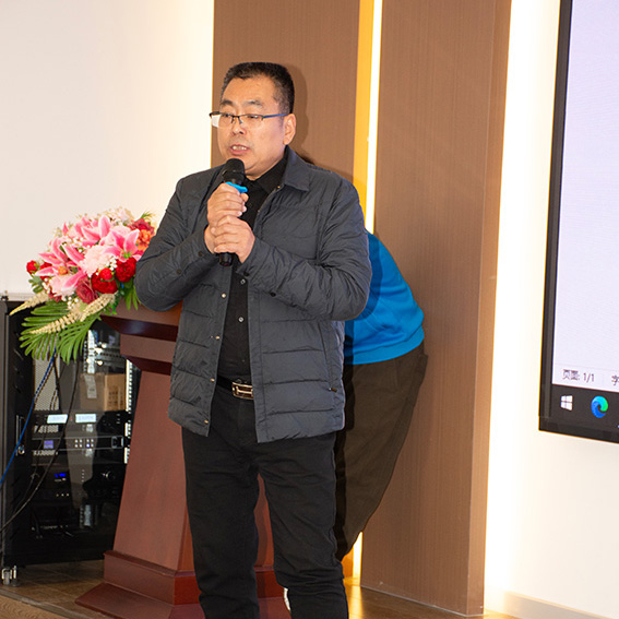 牛氏修腳堂年度總結(jié)大會圓滿召開